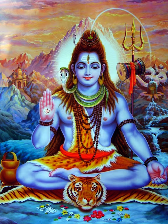 Lord Shiva